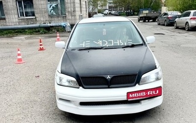 Mitsubishi Lancer IX, 2001 год, 310 000 рублей, 1 фотография