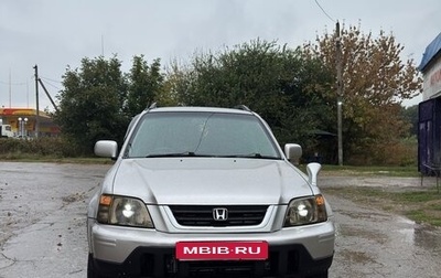 Honda CR-V IV, 1996 год, 575 000 рублей, 1 фотография
