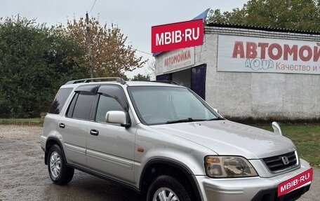 Honda CR-V IV, 1996 год, 575 000 рублей, 6 фотография
