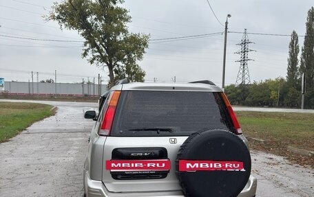 Honda CR-V IV, 1996 год, 575 000 рублей, 4 фотография