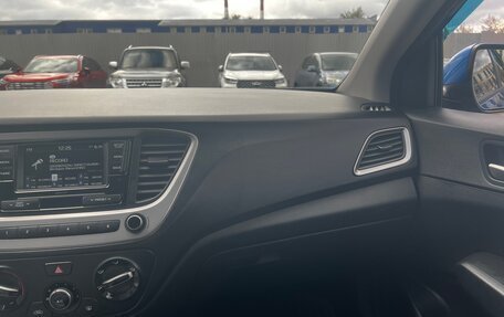 Hyundai Solaris II рестайлинг, 2017 год, 850 000 рублей, 1 фотография