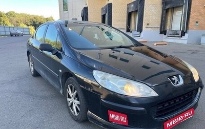 Peugeot 407, 2008 год, 310 000 рублей, 1 фотография