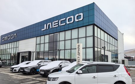 Geely Emgrand X7 I, 2019 год, 1 150 000 рублей, 3 фотография