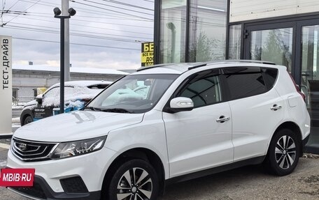 Geely Emgrand X7 I, 2019 год, 1 150 000 рублей, 6 фотография