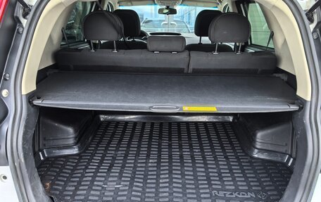 Geely Emgrand X7 I, 2019 год, 1 150 000 рублей, 13 фотография