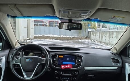 Geely Emgrand X7 I, 2019 год, 1 150 000 рублей, 18 фотография