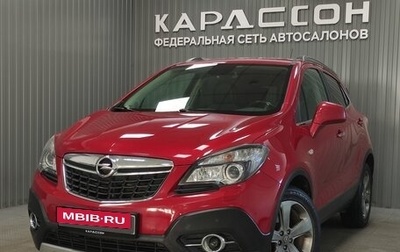 Opel Mokka I, 2013 год, 1 060 000 рублей, 1 фотография