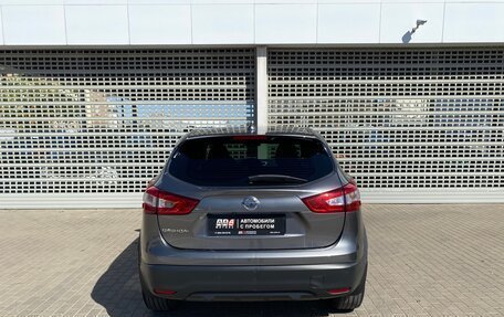 Nissan Qashqai, 2018 год, 1 380 000 рублей, 6 фотография