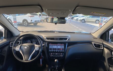 Nissan Qashqai, 2018 год, 1 380 000 рублей, 14 фотография