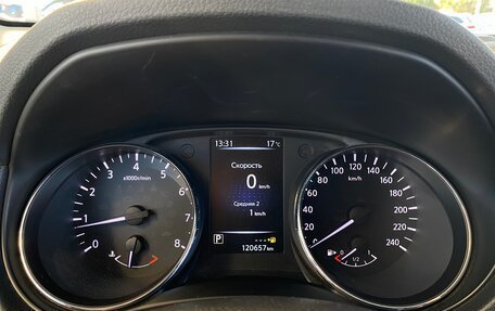Nissan Qashqai, 2018 год, 1 380 000 рублей, 20 фотография