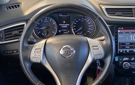 Nissan Qashqai, 2018 год, 1 380 000 рублей, 18 фотография