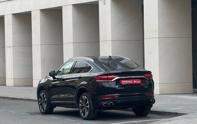 Geely Tugella FY11, 2022 год, 3 500 000 рублей, 1 фотография