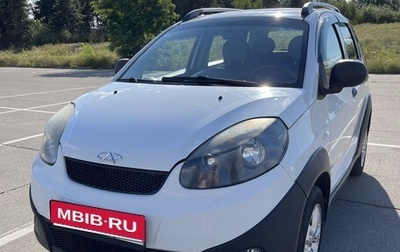 Chery IndiS (S18D) I, 2014 год, 350 000 рублей, 1 фотография