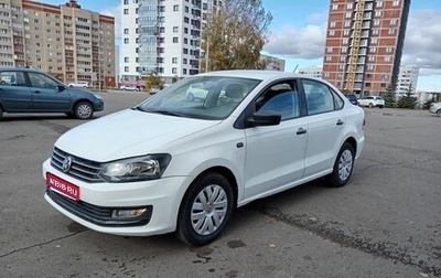 Volkswagen Polo VI (EU Market), 2019 год, 615 000 рублей, 1 фотография