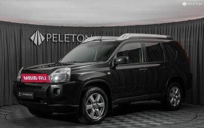Nissan X-Trail, 2008 год, 880 000 рублей, 1 фотография
