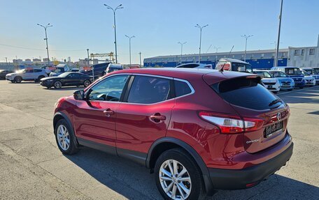 Nissan Qashqai, 2016 год, 1 599 000 рублей, 5 фотография