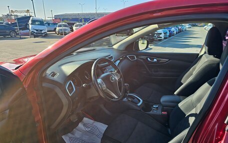 Nissan Qashqai, 2016 год, 1 599 000 рублей, 9 фотография