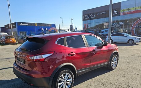 Nissan Qashqai, 2016 год, 1 599 000 рублей, 7 фотография