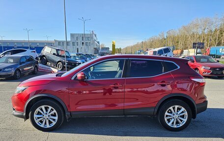 Nissan Qashqai, 2016 год, 1 599 000 рублей, 4 фотография