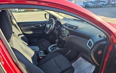 Nissan Qashqai, 2016 год, 1 599 000 рублей, 12 фотография