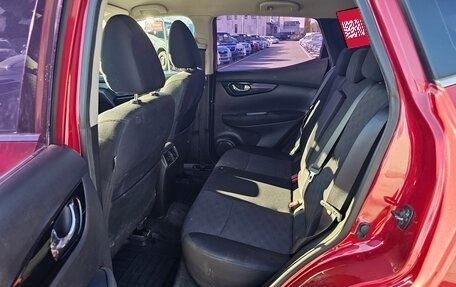Nissan Qashqai, 2016 год, 1 599 000 рублей, 11 фотография