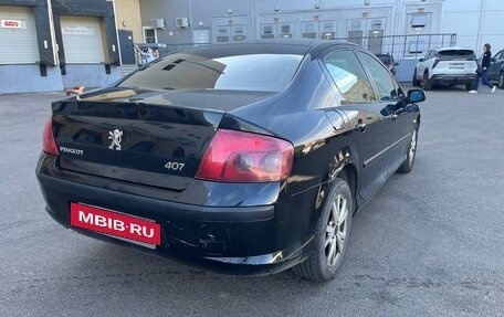 Peugeot 407, 2008 год, 310 000 рублей, 7 фотография