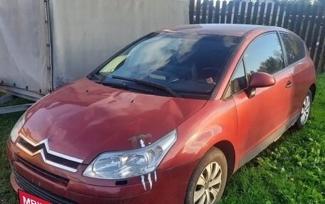 Citroen C4 II рестайлинг, 2006 год, 340 000 рублей, 6 фотография