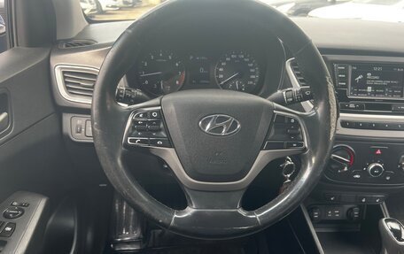 Hyundai Solaris II рестайлинг, 2017 год, 850 000 рублей, 15 фотография