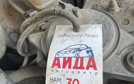 Suzuki Grand Vitara, 2008 год, 780 000 рублей, 17 фотография