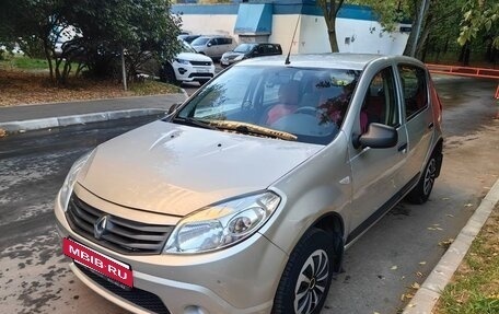 Renault Sandero I, 2013 год, 570 000 рублей, 7 фотография