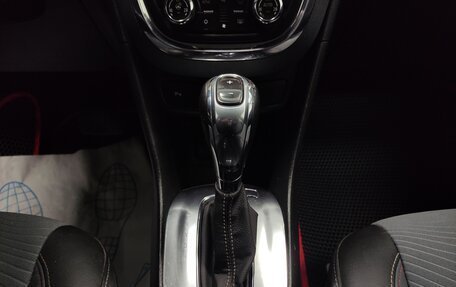 Opel Mokka I, 2013 год, 1 060 000 рублей, 13 фотография