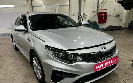 KIA Optima IV, 2018 год, 1 950 000 рублей, 2 фотография