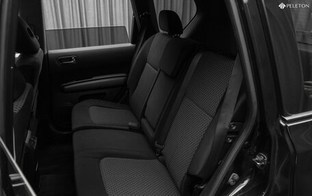 Nissan X-Trail, 2008 год, 880 000 рублей, 14 фотография