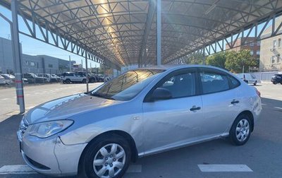 Hyundai Elantra IV, 2010 год, 511 000 рублей, 1 фотография