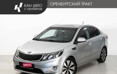 KIA Rio III рестайлинг, 2012 год, 632 000 рублей, 1 фотография