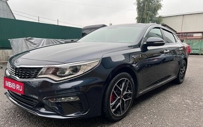 KIA Optima IV, 2019 год, 1 749 000 рублей, 1 фотография