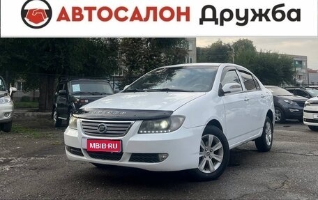 Lifan Solano I (630) рестайлинг, 2013 год, 395 000 рублей, 1 фотография