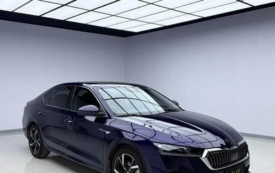 Skoda Octavia IV, 2021 год, 2 435 310 рублей, 1 фотография