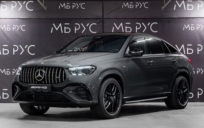 Mercedes-Benz GLE Coupe AMG, 2025 год, 19 000 000 рублей, 1 фотография