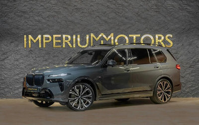 BMW X7, 2025 год, 18 290 000 рублей, 1 фотография