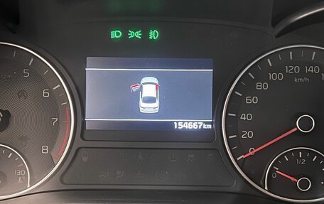 KIA Optima IV, 2019 год, 1 749 000 рублей, 5 фотография