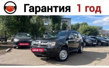 Renault Duster I рестайлинг, 2018 год, 1 295 000 рублей, 2 фотография