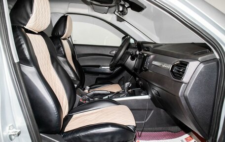 Chery Tiggo 4 I рестайлинг, 2020 год, 1 500 000 рублей, 6 фотография