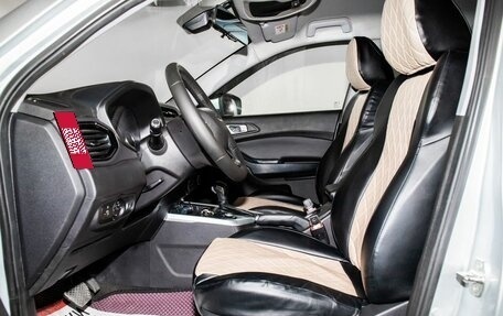 Chery Tiggo 4 I рестайлинг, 2020 год, 1 500 000 рублей, 5 фотография