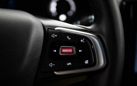 Chery Tiggo 4 I рестайлинг, 2020 год, 1 500 000 рублей, 11 фотография