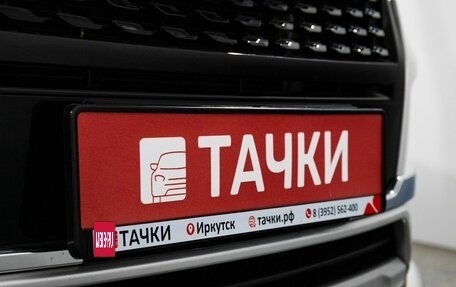 Chery Tiggo 4 I рестайлинг, 2020 год, 1 500 000 рублей, 22 фотография