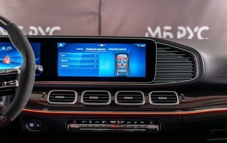 Mercedes-Benz GLE Coupe AMG, 2025 год, 19 000 000 рублей, 14 фотография