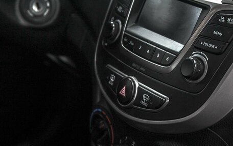 Hyundai Solaris II рестайлинг, 2015 год, 1 049 900 рублей, 14 фотография