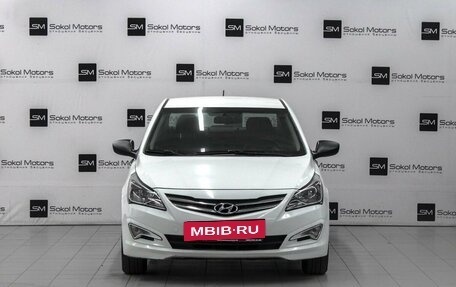 Hyundai Solaris II рестайлинг, 2015 год, 1 049 900 рублей, 3 фотография