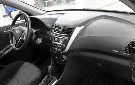 Hyundai Solaris II рестайлинг, 2015 год, 1 049 900 рублей, 6 фотография